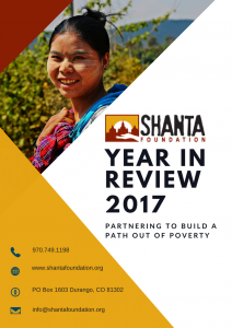 2017 Year In Review